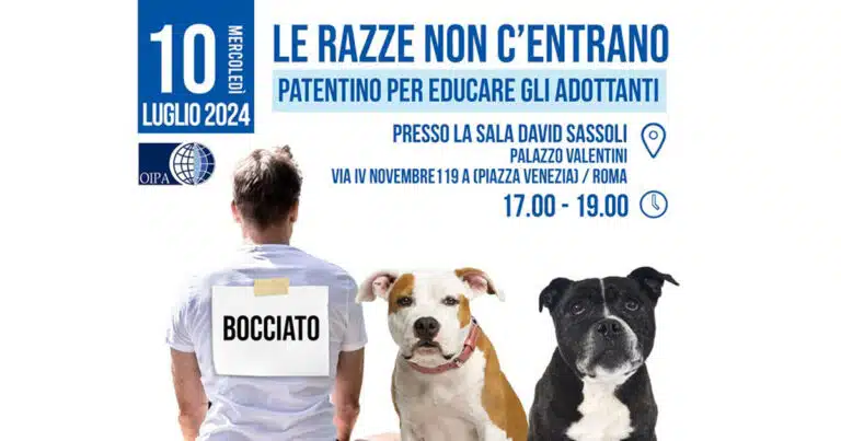 Patentino cani convegno oipa roma luglio 2024